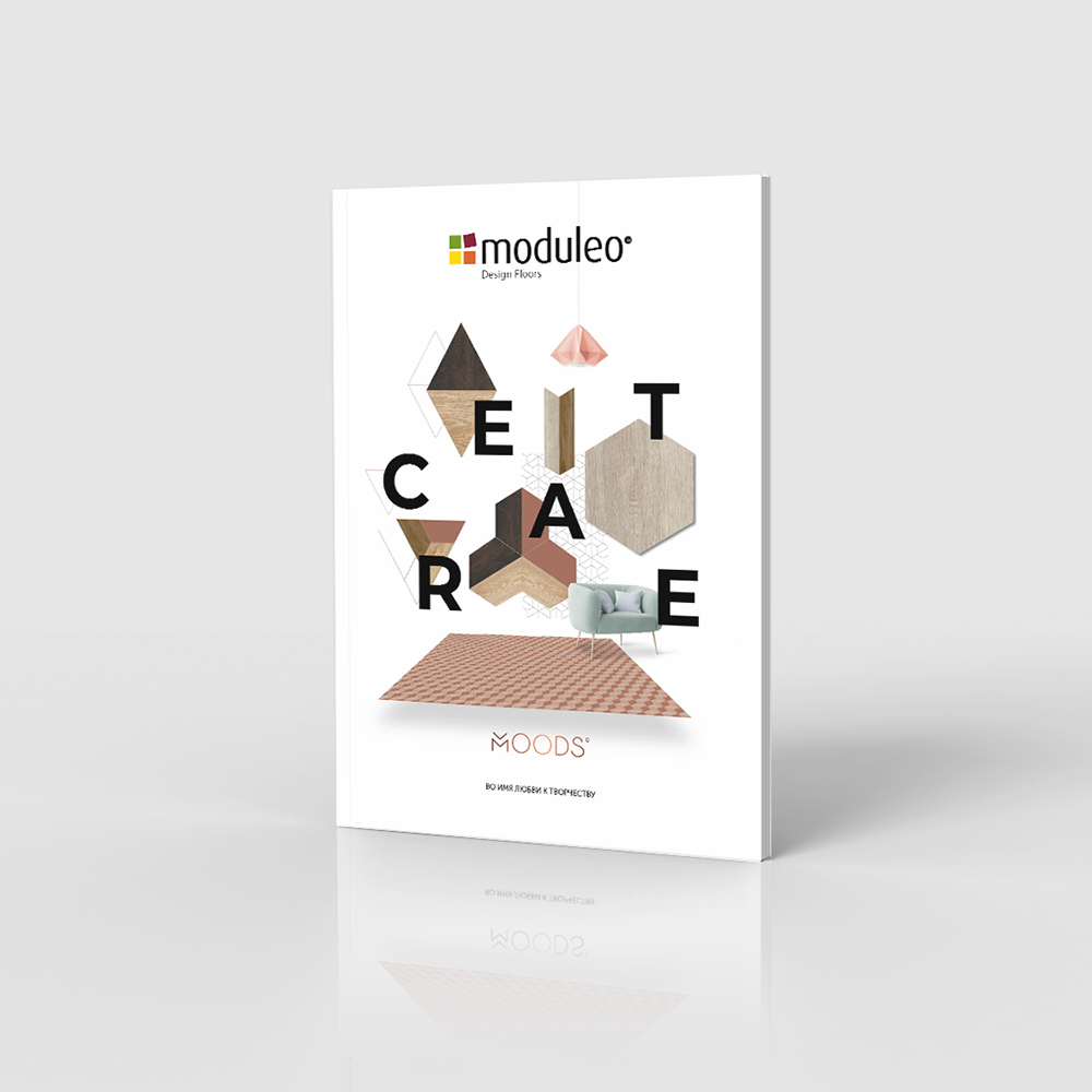 обложка Брошюра Moduleo Moods - каталог